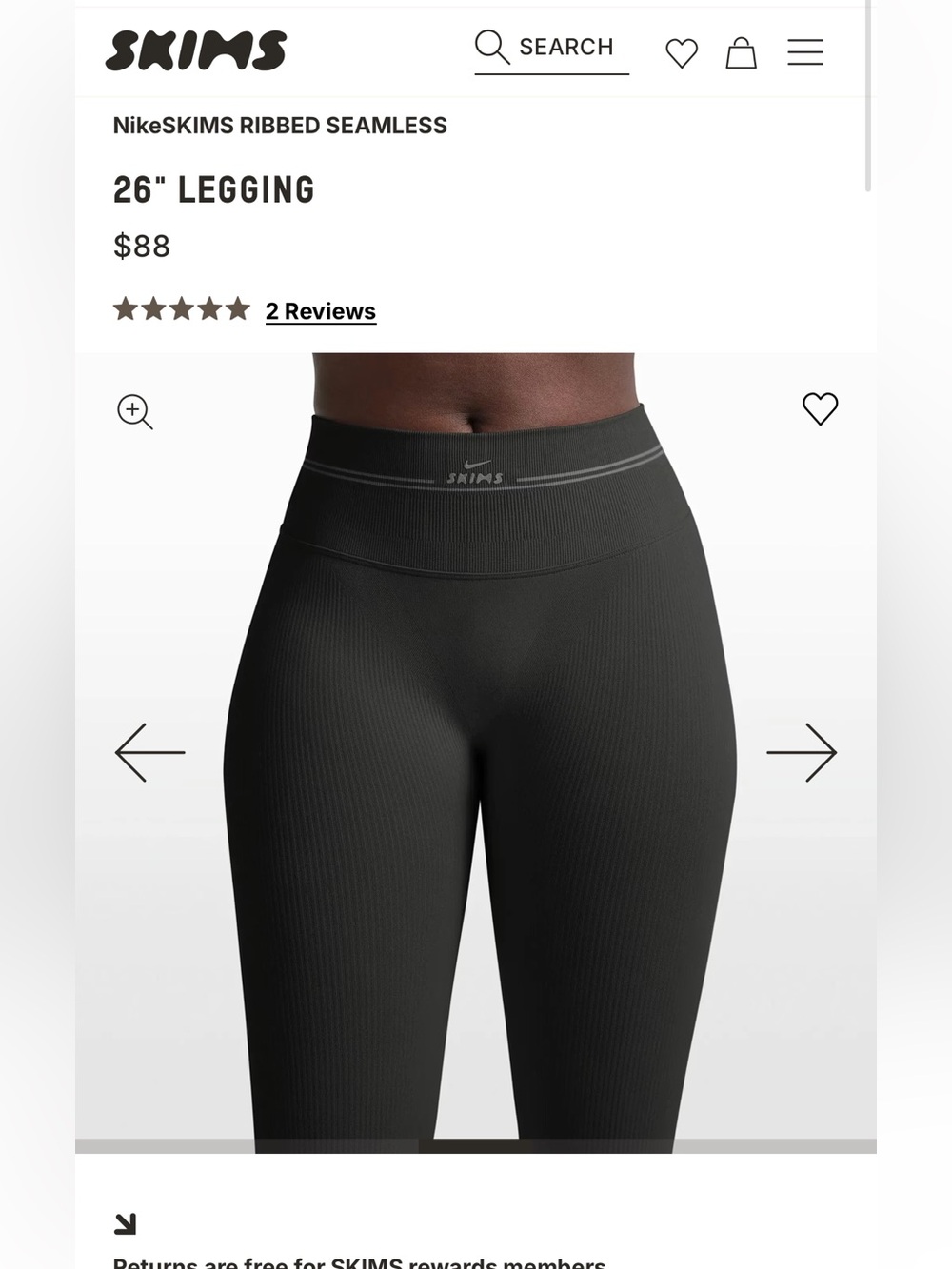 Skims Nike Ribbed Leggings